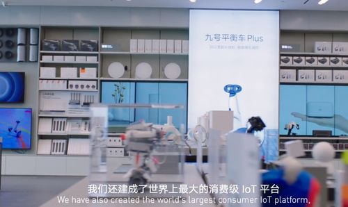 參觀小米 學(xué)習(xí)小米營銷,用戶模式大于一切工程模式